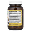 Фото складу OmegaGenics 5-in-1 Fish Oil Natural Lemon, Омега ЕПК ДГК, 30 капс