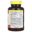 Фото складу Triple Strength Glucosamine Chondroitin MSM & Turmeric Фото складу Triple Strength Glucosamine Chondroitin, Глюкозамін Хондроітин, 1