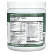 Фото состава Neuro Greens Superfood Фото состава BrainMD, Суперфуд, Neuro Greens Superfood, 225 г