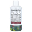 Фото складу Vegan Liquid Fiber Ages 1+ Cherry Limeade, Цукерки з клітковиною,