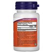 Фото состава Triple Strength Astaxanthin 12 mg Фото состава NOW Foods, Астаксантин, Triple Strength Astaxanthin 12 mg, 60 кап