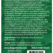 Фото состава Dragon Herbs, Суперфуд, Ashitaba Powder, 100 г