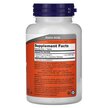 Фото складу NOW Foods, L-Carnitine 1000 mg, L-Карнітин, 50 таблеток