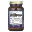 Фото состава Суперфуд, Digestion Enhancement Enzymes, 120 капсул