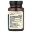 Фото состава Dr. Mercola, Поддержка здорового сна, Sleep Support 5 mg, 30 капс