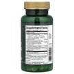 Фото складу Ultra Potency Probiotic 66.5 Billion CFU Фото складу Ultra Potency Probiotic 66.5 Billion CFU, Пробіотики, 60 Veggie E