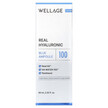 Фото складу Real Hyaluronic Blue Ampoule 100 Фото складу Wellage, Real Hyaluronic Blue Ampoule 100, Сироватка, 60 мл