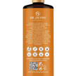 Фото состава Plant-Based Rich Castile Body Wash + Orange & Ginger Essential Oil Фото состава Plant-Based Rich Castile Body Wash + Orange & Ginger, Гель дл
