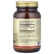 Фото состава Solgar, Коэнзим Q-10 200 мг, Vegetarian CoQ-10 200 mg, 60 капсул