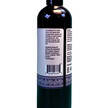 Фото складу Organic Pitta Massage Oil Фото складу Banyan Botanicals, Organic Pitta Massage Oil, Шавлія, 355 мл
