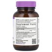 Фото складу Triple Boron Citrate Aspartate Glycinate Фото складу Bluebonnet Nutrition, Triple Boron, Бор, 90 капсул