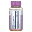 Фото состава Корень куркумы 300 мг, Turmeric Root Extract 300 mg, 60 капсул