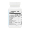 Фото складу Advanced Therapeutics Allerease Rx-Respiration Фото складу Advanced Therapeutics Allerease Rx-Respiration, Підтримка органів