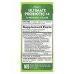 Фото состава Nature's Truth, Пробиотики, Ultimate Probiotic-14, 60 капсул