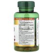 Фото складу Nature's Bounty, CoQ-10 200 mg, CoQ-10 200 мг, 80 капсул