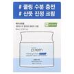 Фото складу Safe Me. Relief Watery Cream Фото складу make p:rem, Safe Me. Relief Watery Cream, Крем, 80 мл