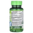 Фото состава Triple Strength Glucosamine Chondroitin, Глюкозамин Хондроитин, 6