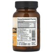 Фото состава Turmeric Formula Joint Mobility, Экстракт корня куркумы, 90 вегет
