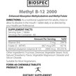 Фото состава Methyl B-12 Фото состава Biospec Nutritionals, Метилкобаламин B12, Methyl B-12, 60 таблето