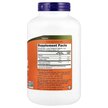 Фото складу Certified Organic Inulin Prebiotic Pure Powder Фото складу NOW Foods, Inulin Prebiotic Powder, Інулін порошок, 454 г