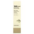 Фото состава TonyMoly, Сыворотка, 24K Snail Hydrating Serum Mist, 100 мл