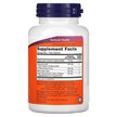 Фото состава NOW Foods, Гиалуроновая кислота, Hyaluronic Acid 100 mg, 120 капс