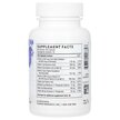 Фото состава Basic Nutrients 2/Day Фото состава Thorne, Базовые питательные вещества, Basic Nutrients 2/Day, 60 к