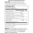 Фото состава Inflam-95 #1 Anti-Inflammatory Complex, Поддержка воспаления, 60 