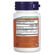 Фото состава NOW Foods, Медь Глицинат, Copper Glycinate 3 mg, 120 таблеток