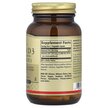 Фото складу Solgar, Vitamin D3 2200 IU, Вітамін D3 2200 МО, 100 капсул