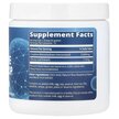 Фото складу Creatine Dry Scoop Blue Raspberry Фото складу MRM, Creatine Dry Scoop Blue Raspberry, Креатин, 90 г
