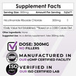 Фото состава Никотинамид рибозид, Nicotinamide Riboside Powder, 30 г