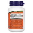Фото складу NOW Foods, Clinical Heart Health Probiotic, Пробіотики, 60 капсул