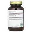 Фото складу Pure Synergy, SuperPure Oregano, Олія орегано, 60 капсул