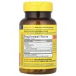 Фото состава Chewable Vitamin C 500 mg Фото состава Chewable Vitamin C 500 mg 60, Жевательная Витамин С 500 мг, 60 та