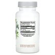 Фото состава Quantum Health, Цинк, Zinc 22 mg, 100 капсул