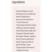 Фото складу Soothing Touch, Naked Body Lotion, Лосьон для тіла, 946 мл