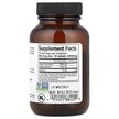 Фото складу Organic Amla Plus 500 mg Фото складу Pure Planet, Organic Amla Plus 500 mg, Амла 500 мг, 100 таблеток