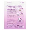 Фото состава Hello Kitty Over-Makeup Hydrocolloid Blemish Patches Фото состава Hello Kitty Over-Makeup, Пластыри, патчи для лица, 21 Character P