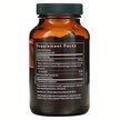 Фото состава Экстракт корня куркумы, Turmeric Supreme Extra Strength, 120 капс