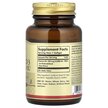 Фото состава Vegan Vitamin D3 150 mcg / 6000 IU Фото состава Solgar, Витамин D3, Vegan Vitamin D3 150 mcg / 6000 IU, 100 капсу