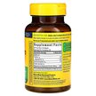 Фото состава Nature Made, Магний, Magnesium Citrate 250 mg, 60 капсул