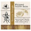 Фото состава Крем лосьон бальзам, Whipped Tallow Balm Vanilla Orange, 37 г