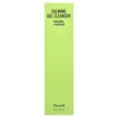 Фото состава Parnell, Сыворотка, Panthenol Heartleaf Calming Gel Cleanser, 180