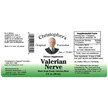 Фото состава Valerian Nerve Formula Фото состава Валериана, Valerian Nerve Formula, 59 мл
