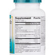 Фото состава Поддержка иммунитета, Wellness N-A-Cetin Immune Protocol, 30 табл