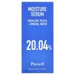 Фото состава Parnell, Сыворотка, Squalane 20.04 Mineral Moisture Serum, 30 мл