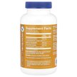 Фото складу Glucosamine Chondroitin MSM, Глюкозамін Хондроітин, 120 капсул