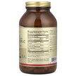Фото состава Solgar, Эстер-С, Ester-C Plus 500 mg Vitamin C, 250 капсул