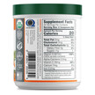 Фото складу Organic Carrot Essence Juice Powder Фото складу Organic Carrot Essence Juice Powder, Порошковий сік, 150 г